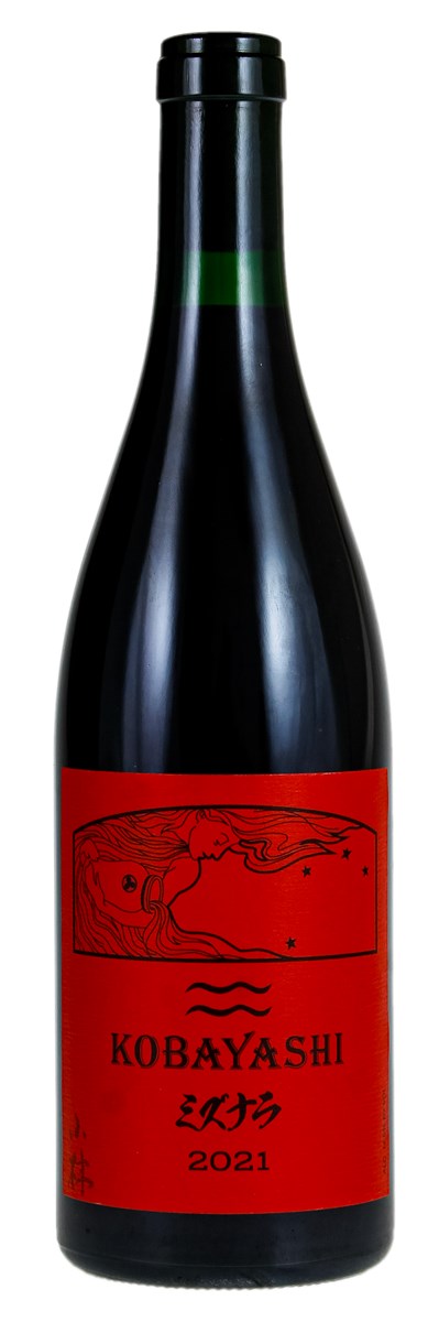 Kobayashi case, limited case.