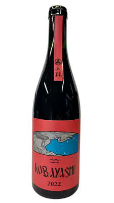 2022 Kobayashi Cabernet Franc